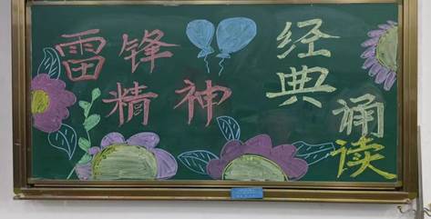 微信图片_20240315074559